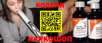 каннабис Коммунар