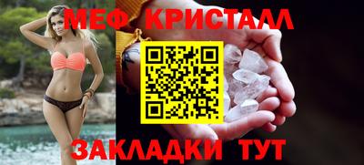 каннабис Коммунар