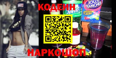 меф VHQ Конаково