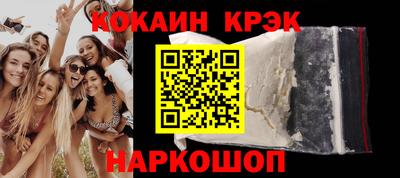 винт Апрелевка