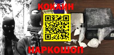 меф VHQ Конаково
