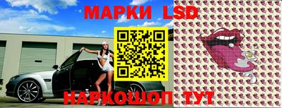 меф VHQ Конаково