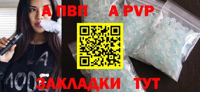 каннабис Коммунар
