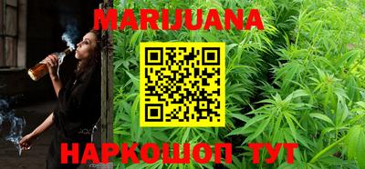 прущая мука Краснознаменск