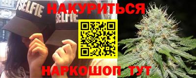 меф VHQ Конаково
