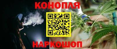 меф VHQ Конаково