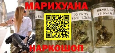 прущая мука Комсомольск-на-Амуре