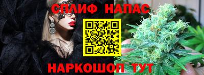 прущая мука Комсомольск-на-Амуре