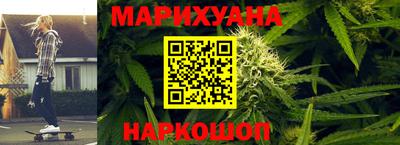 кокаин колумбия Краснодар