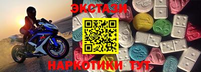 каннабис Коммунар