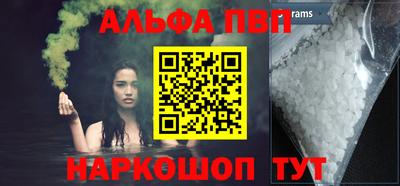 каннабис Коммунар