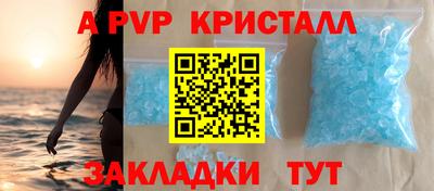 каннабис Коммунар