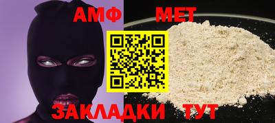 каннабис Коммунар