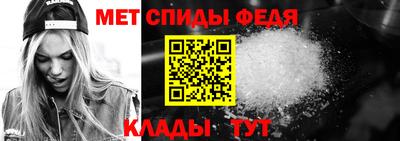 винт Апрелевка