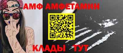 каннабис Коммунар