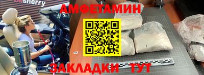 каннабис Коммунар