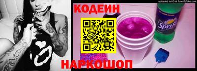 меф VHQ Конаково