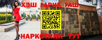 винт Апрелевка