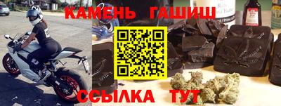 каннабис Коммунар