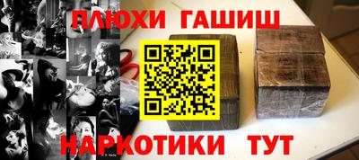 прущая мука Краснознаменск