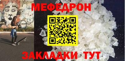 винт Апрелевка