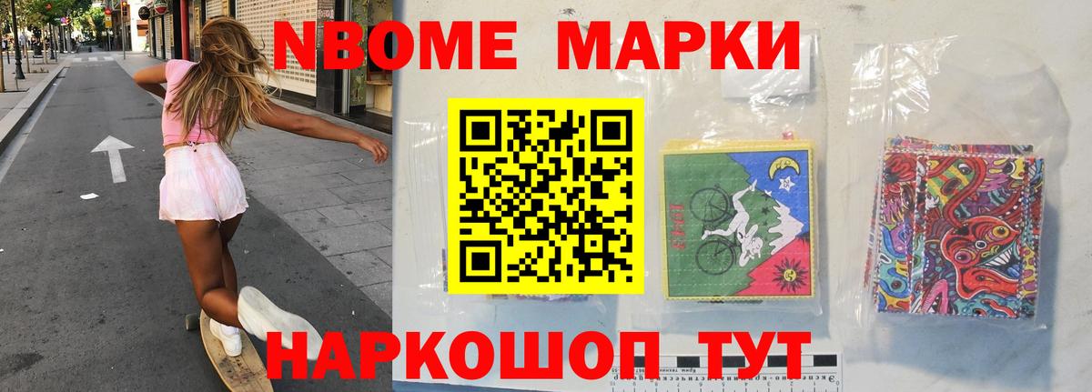 LSD-25 экстази ecstasy  ЛСД экстази  ЛСД экстази кислота  Каспийск 