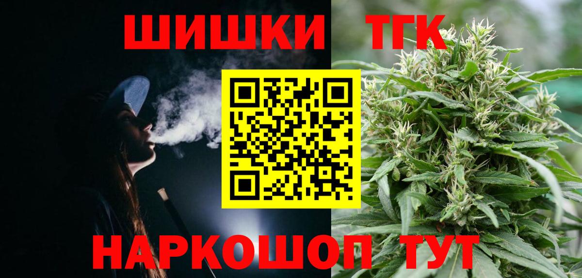 Каспийск  Экстази  МЕФ кристаллы  LSD-25  Каннабис  ГАШИШ 